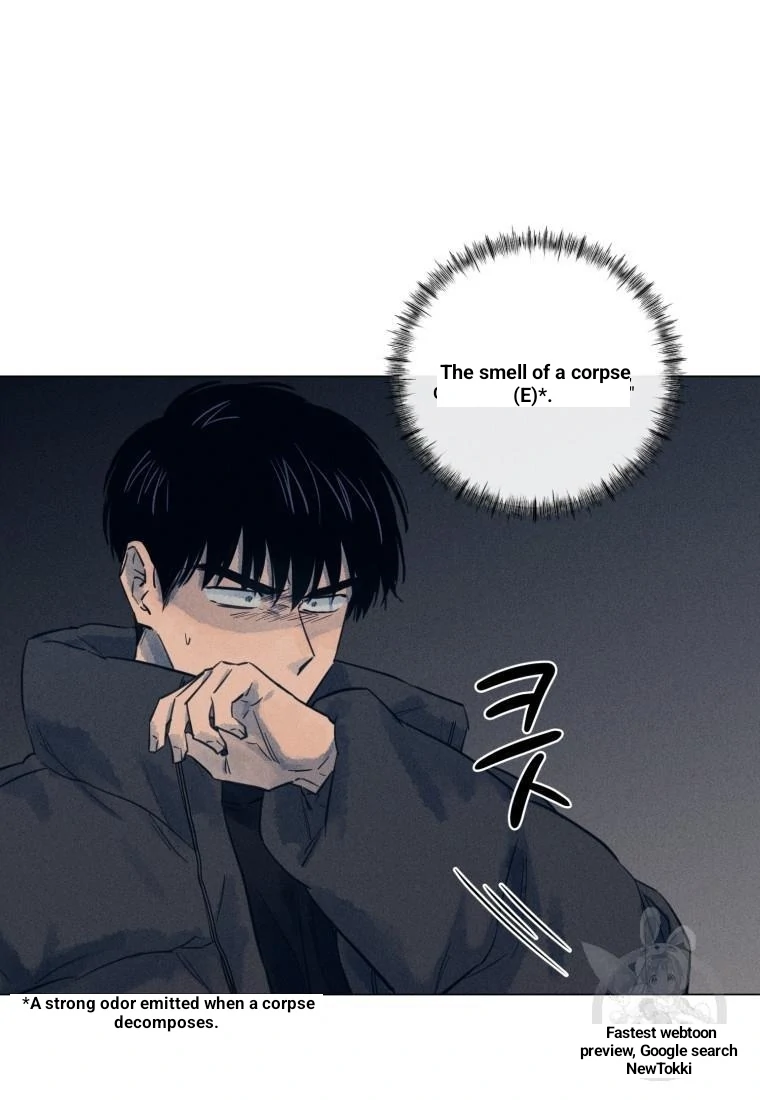 The Killer’s Interview Chapter 39 - Page 35