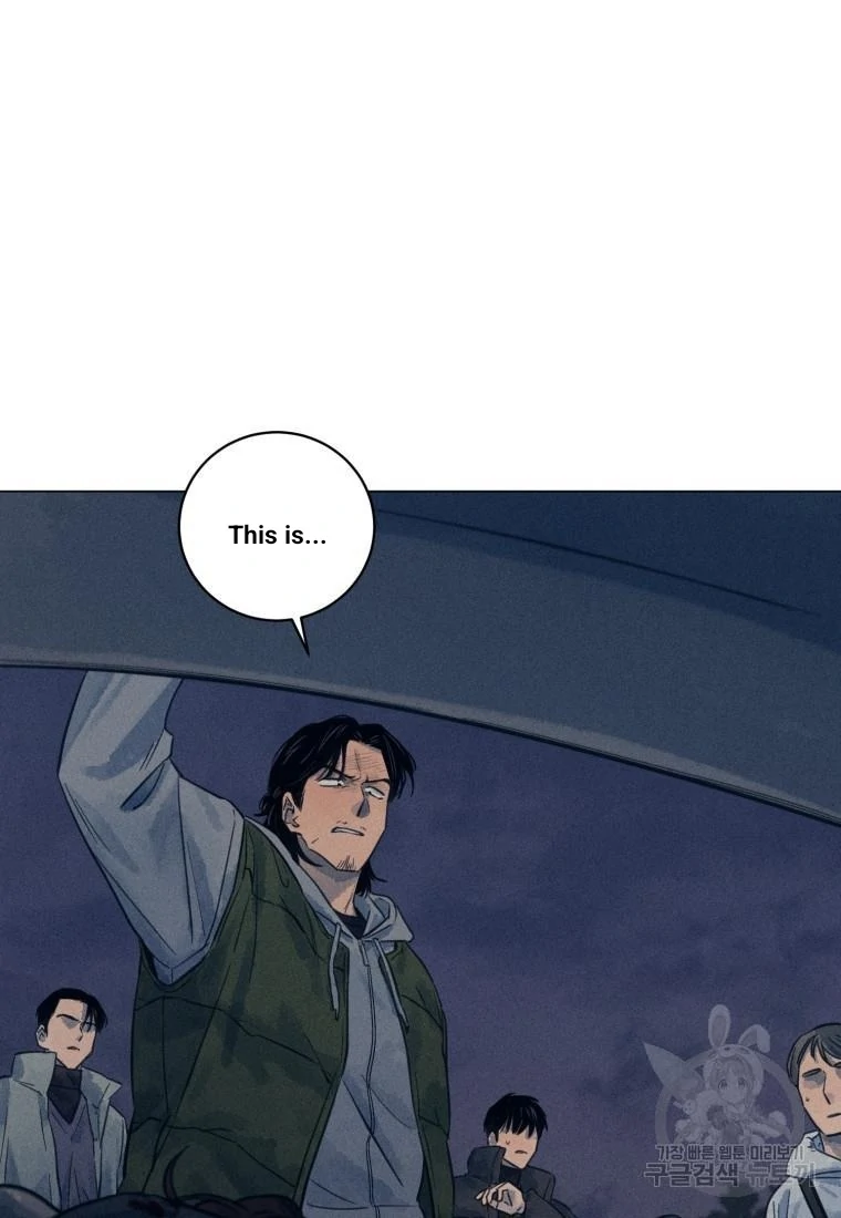 The Killer’s Interview Chapter 39 - Page 36