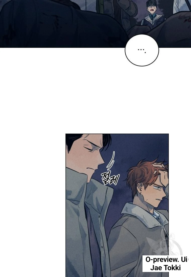 The Killer’s Interview Chapter 39 - Page 37