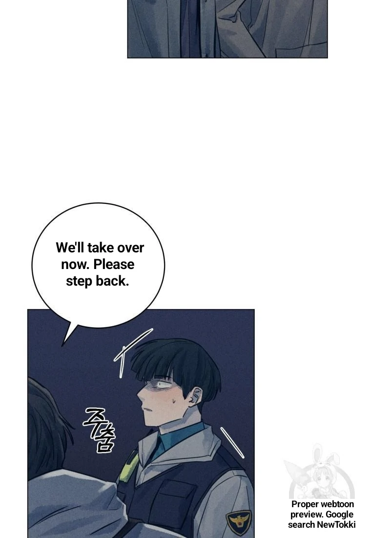 The Killer’s Interview Chapter 39 - Page 38