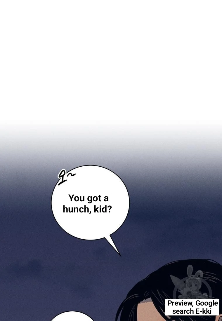 The Killer’s Interview Chapter 39 - Page 4
