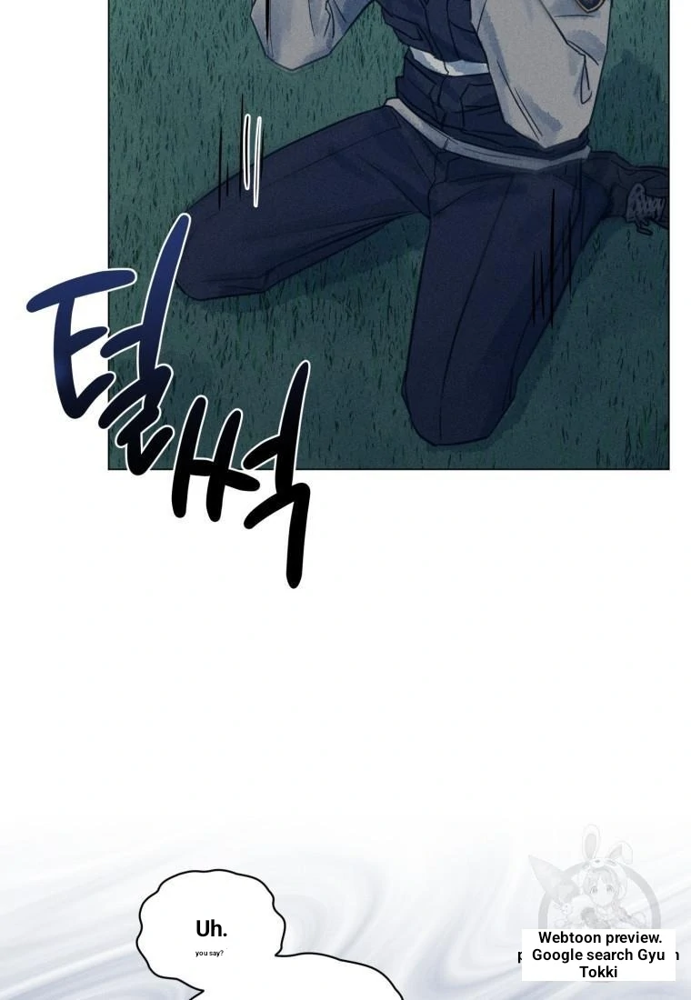 The Killer’s Interview Chapter 39 - Page 40
