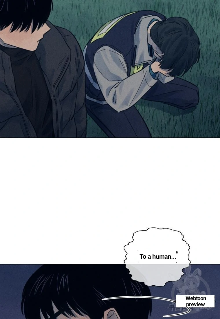 The Killer’s Interview Chapter 39 - Page 42