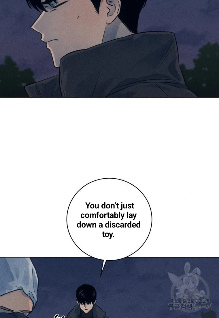 The Killer’s Interview Chapter 39 - Page 43