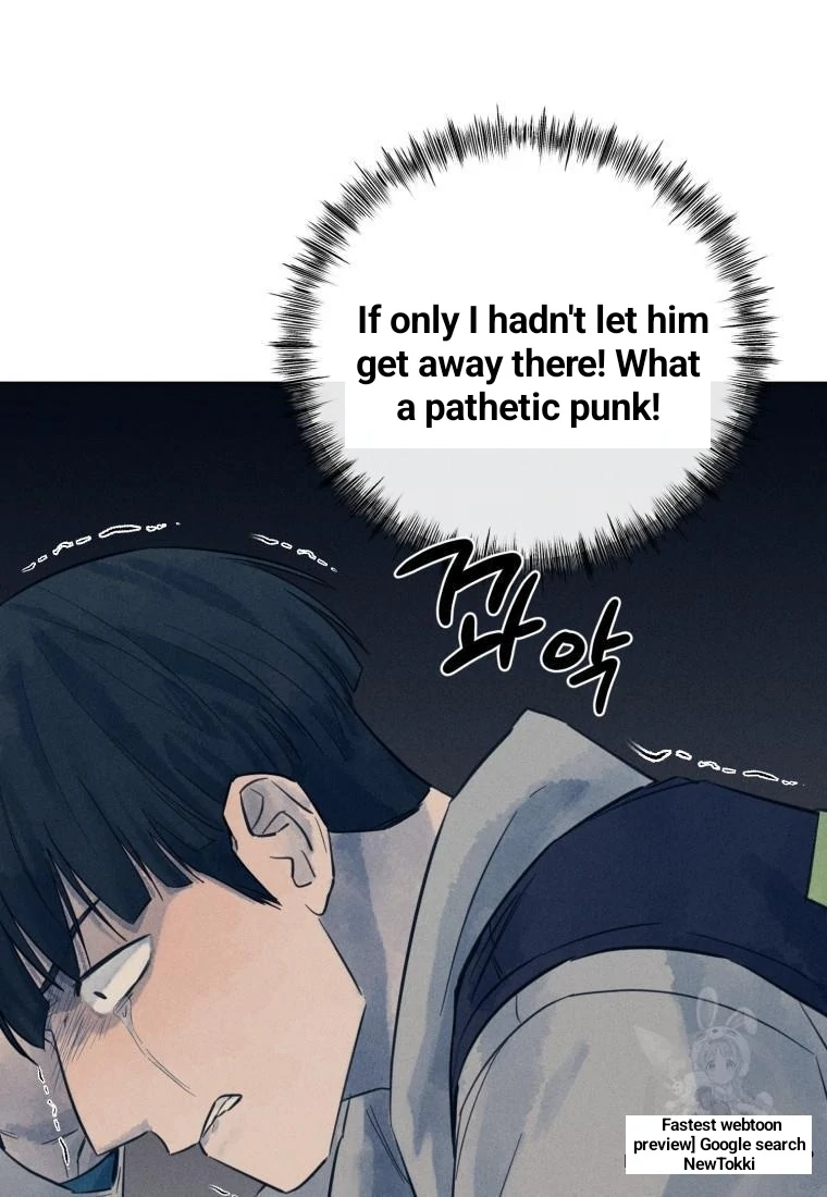 The Killer’s Interview Chapter 39 - Page 46