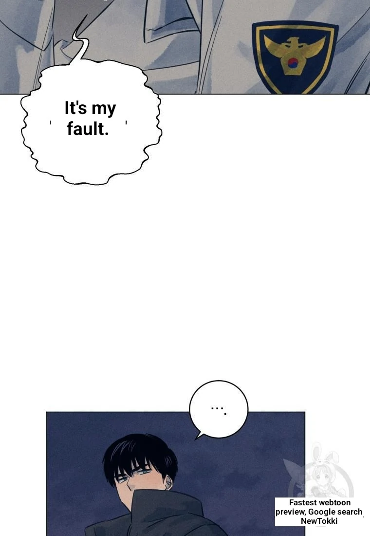 The Killer’s Interview Chapter 39 - Page 47