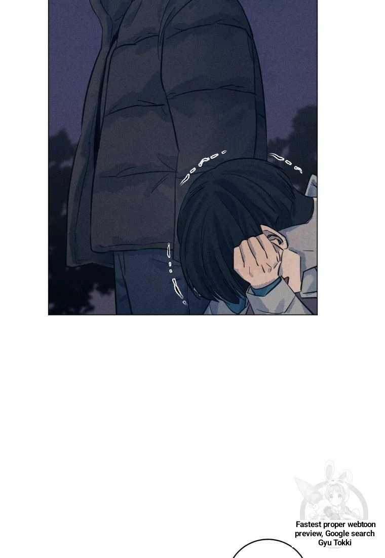 The Killer’s Interview Chapter 39 - Page 48