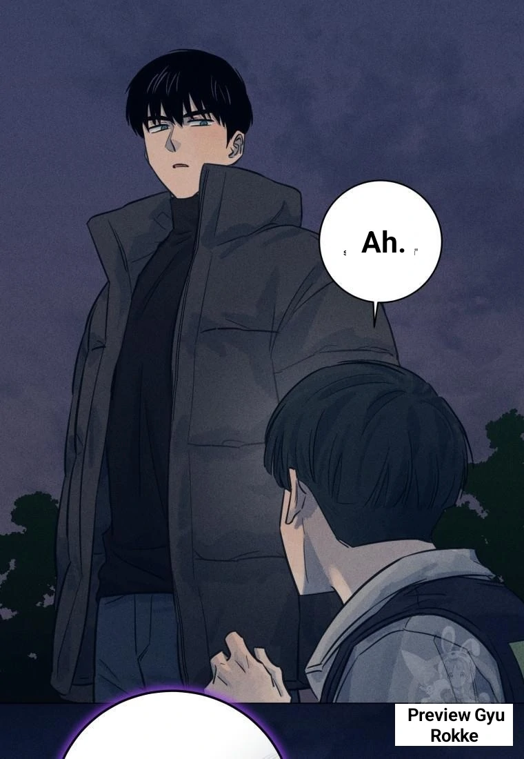 The Killer’s Interview Chapter 39 - Page 53