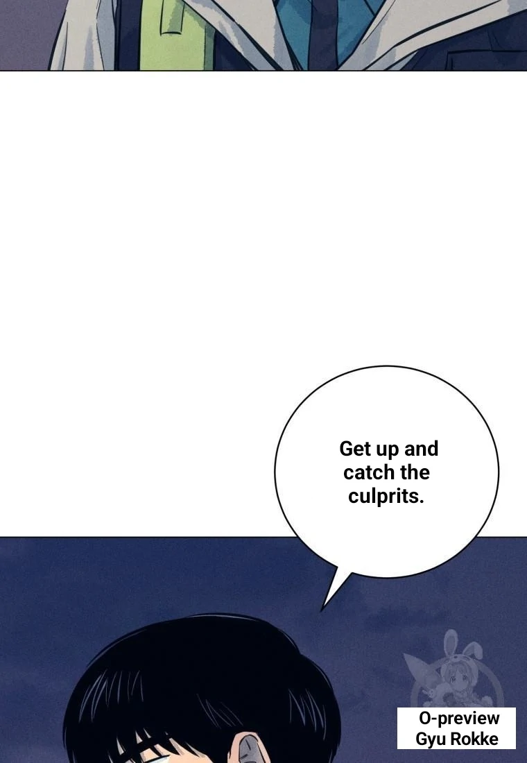 The Killer’s Interview Chapter 39 - Page 55