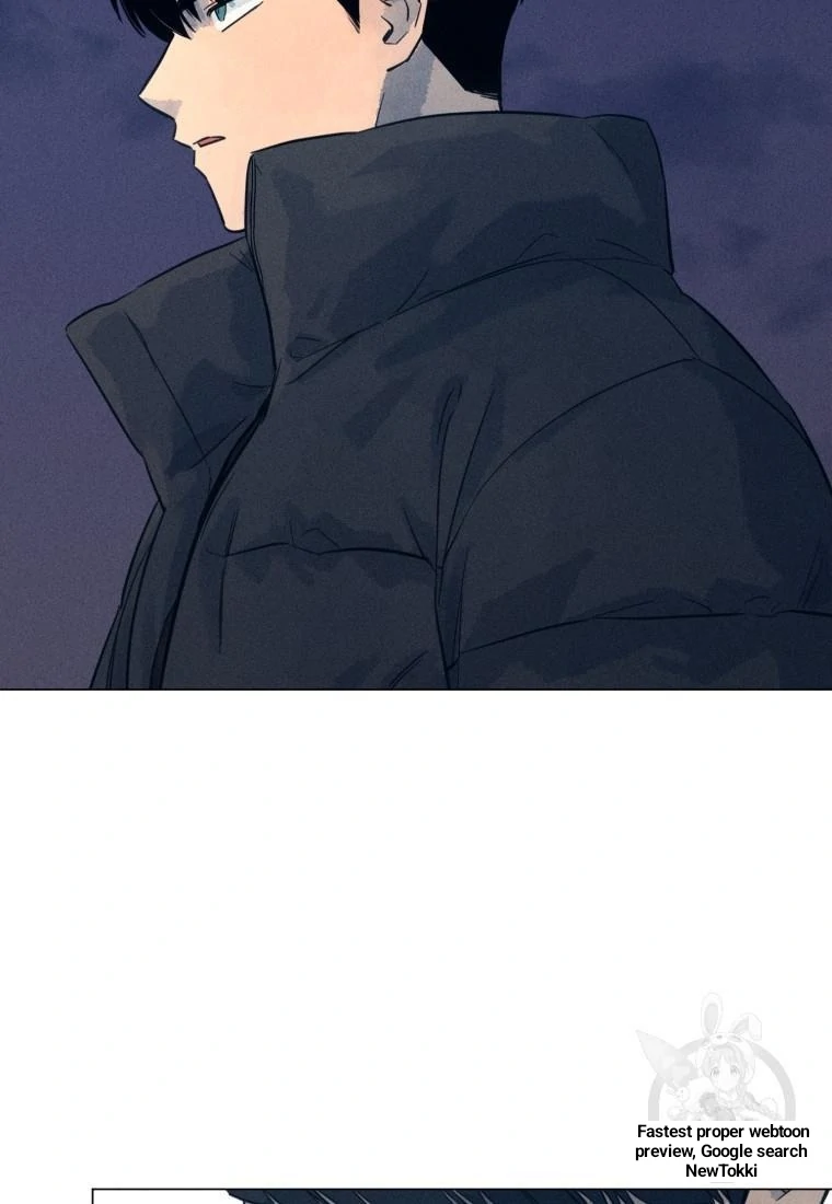 The Killer’s Interview Chapter 39 - Page 56
