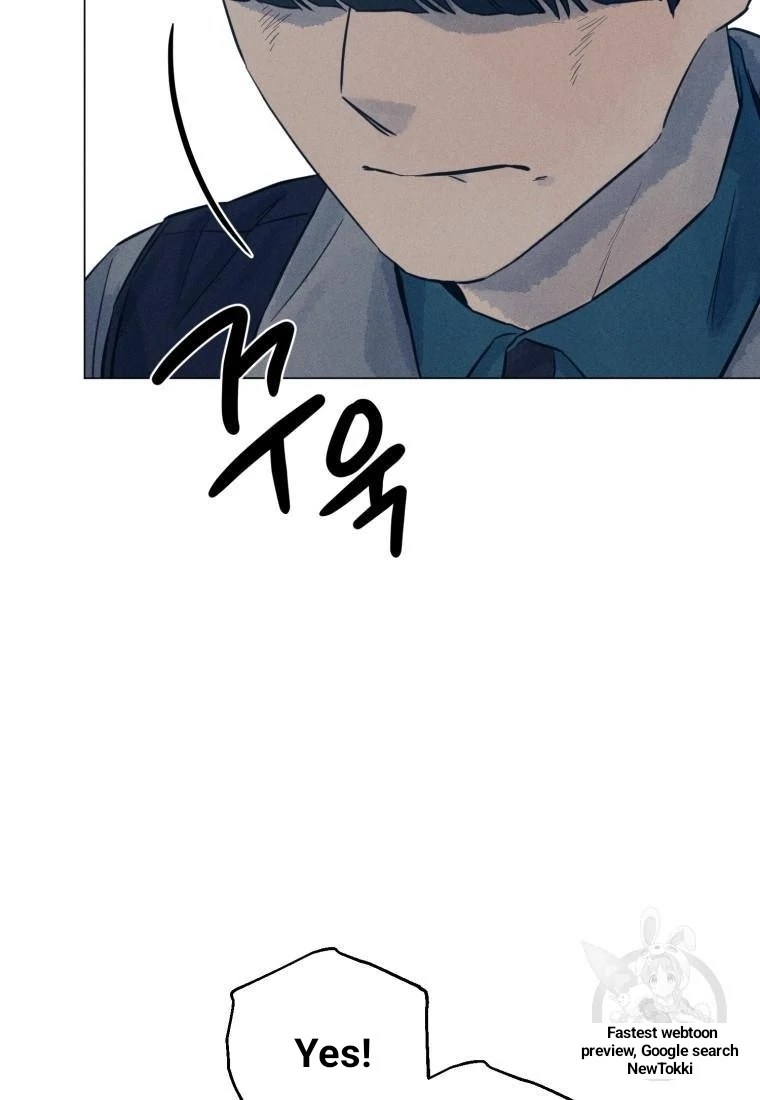 The Killer’s Interview Chapter 39 - Page 57