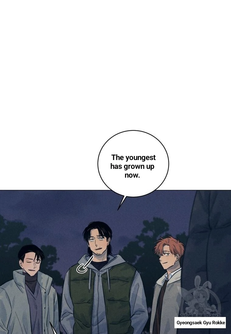 The Killer’s Interview Chapter 39 - Page 59