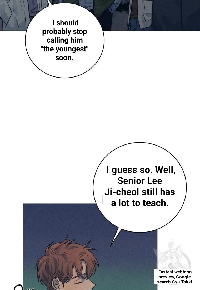 The Killer’s Interview Chapter 39 - Page 60