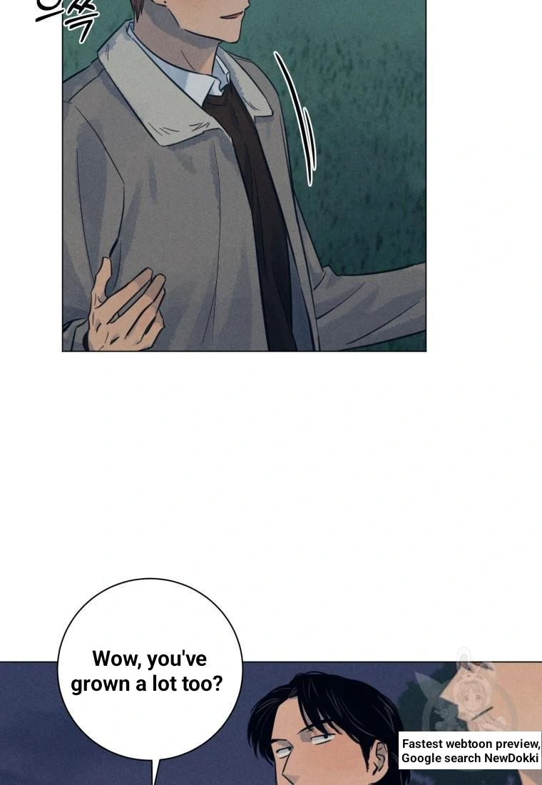 The Killer’s Interview Chapter 39 - Page 61