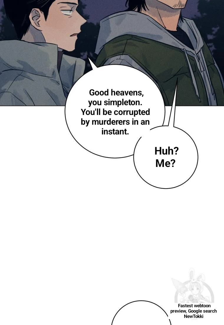 The Killer’s Interview Chapter 39 - Page 64
