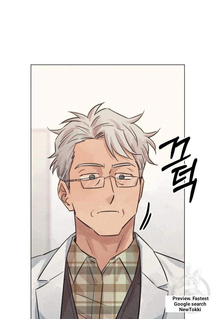 The Killer’s Interview Chapter 39 - Page 76
