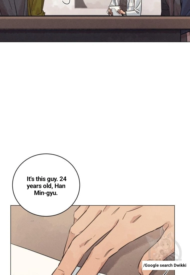 The Killer’s Interview Chapter 39 - Page 78