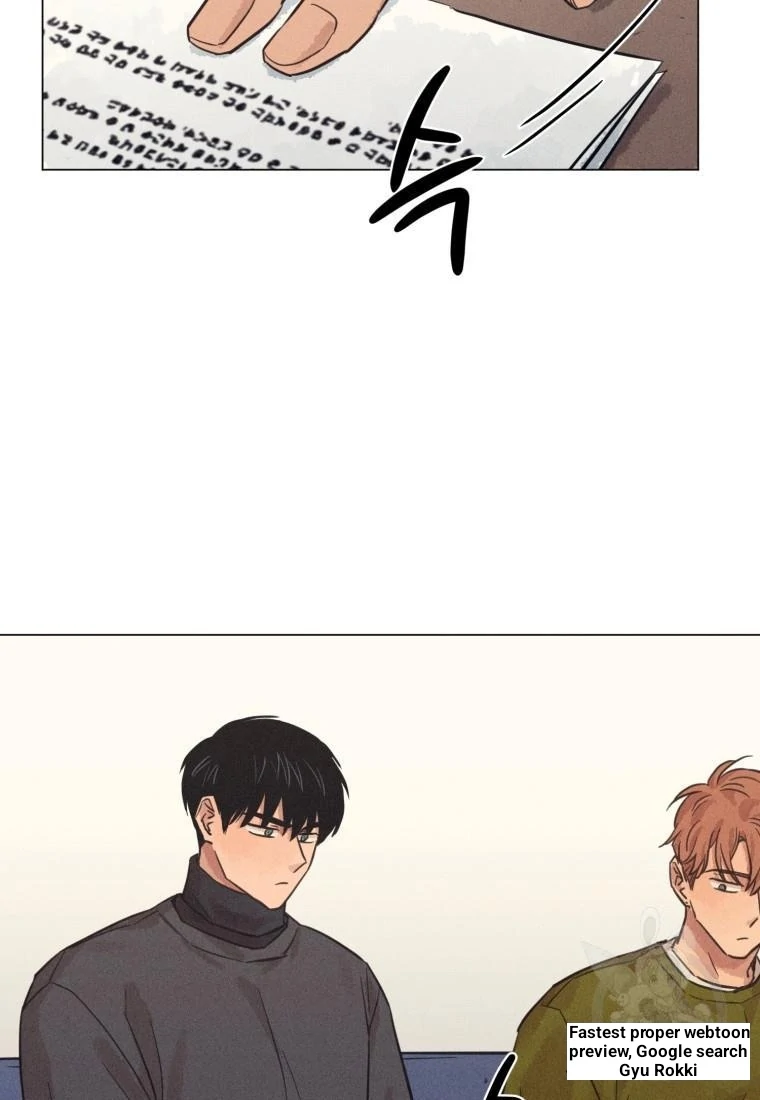 The Killer’s Interview Chapter 39 - Page 79