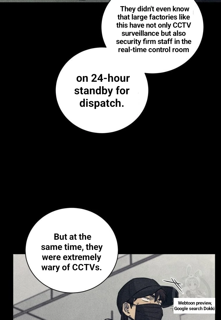 The Killer’s Interview Chapter 39 - Page 8