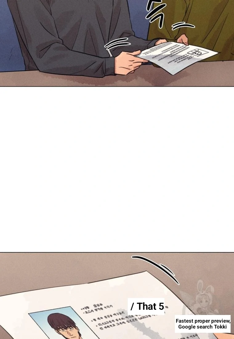 The Killer’s Interview Chapter 39 - Page 80
