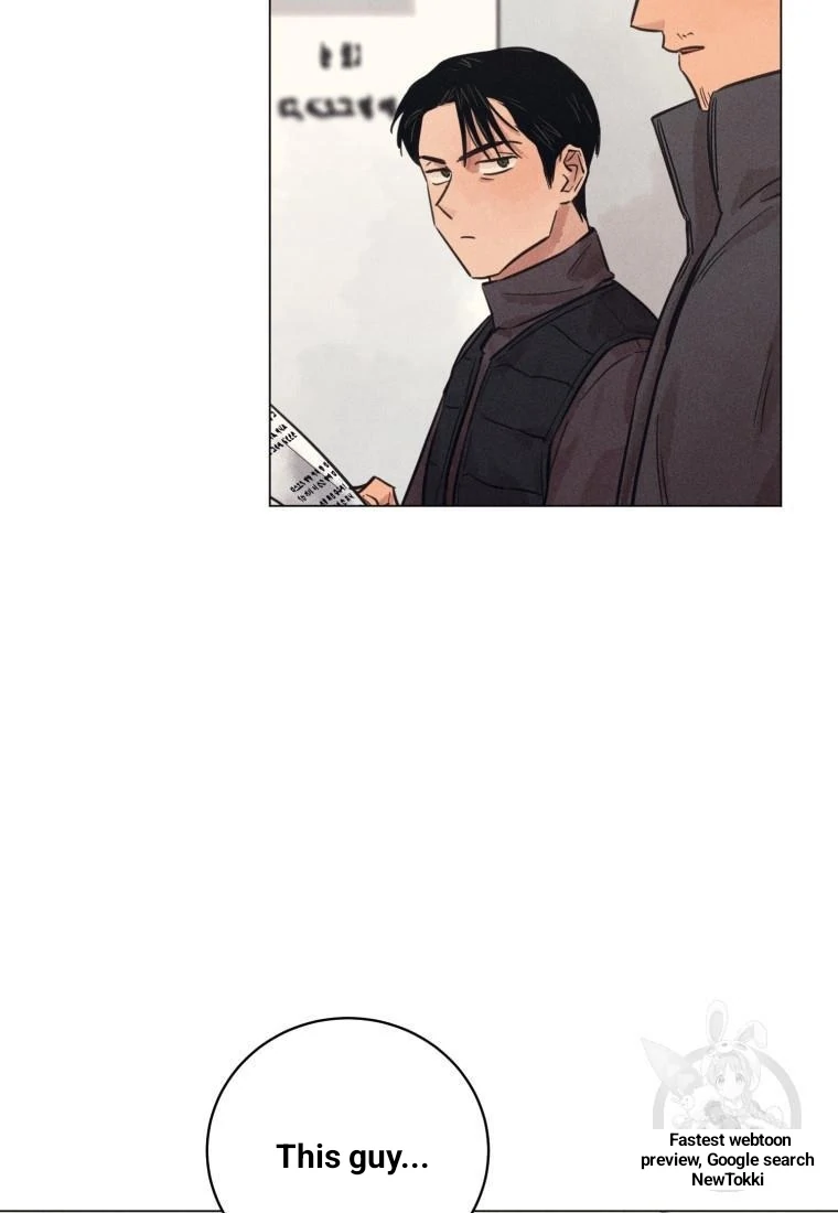 The Killer’s Interview Chapter 39 - Page 82