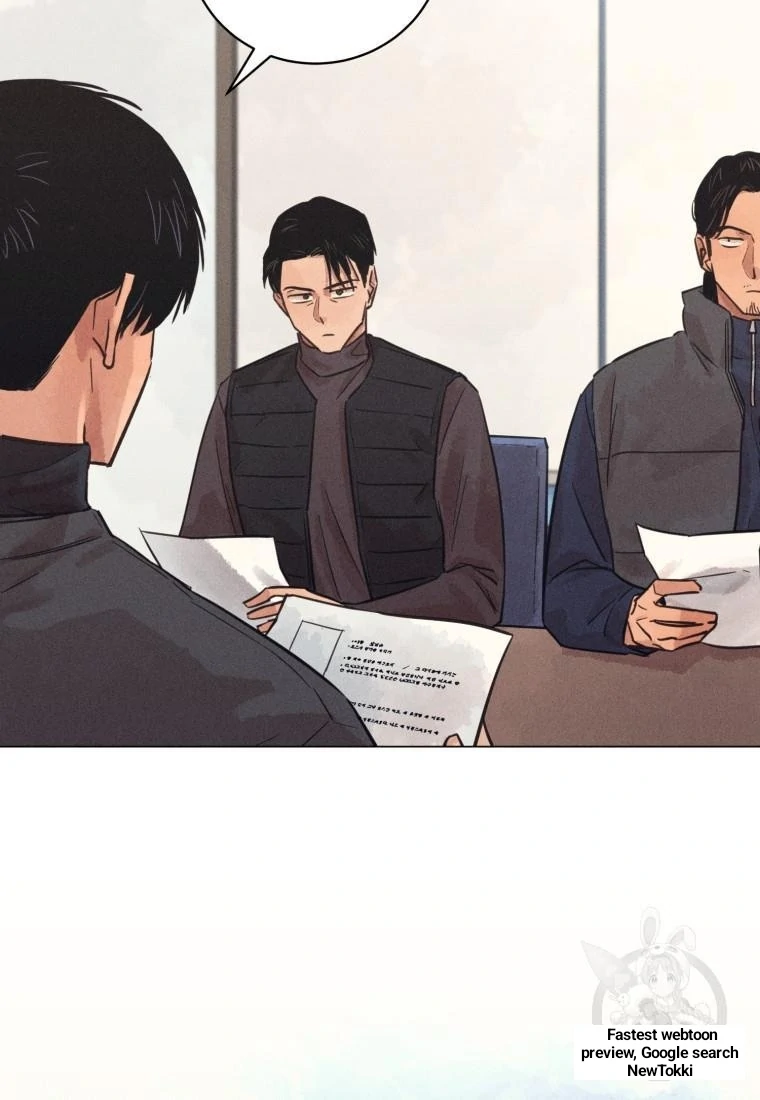 The Killer’s Interview Chapter 39 - Page 83