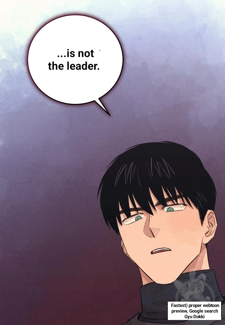 The Killer’s Interview Chapter 39 - Page 84
