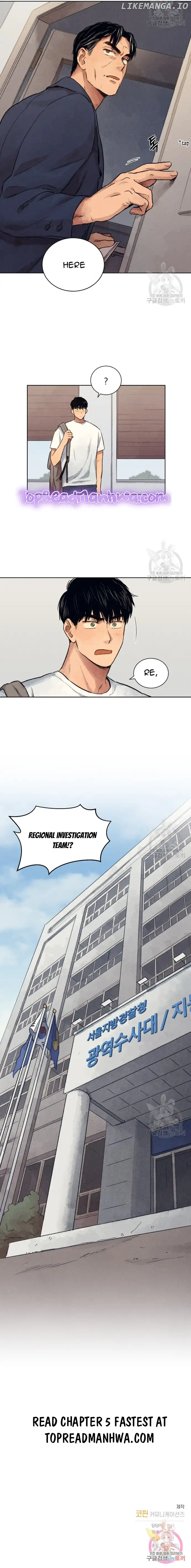 The Killer’s Interview Chapter 4 - Page 11