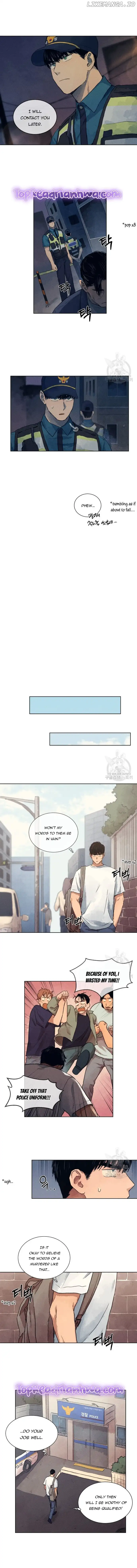 The Killer’s Interview Chapter 4 - Page 5