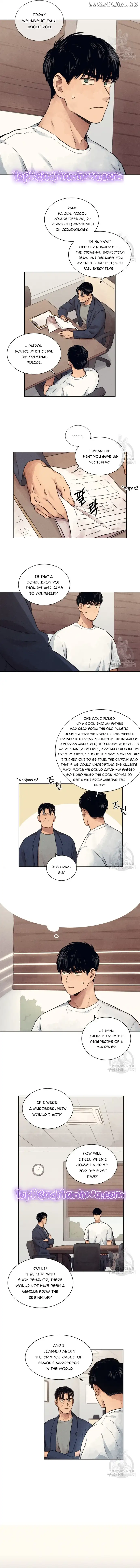 The Killer’s Interview Chapter 4 - Page 9