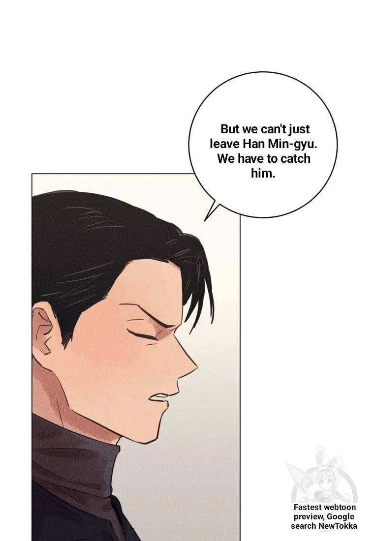 The Killer’s Interview Chapter 40 - Page 11