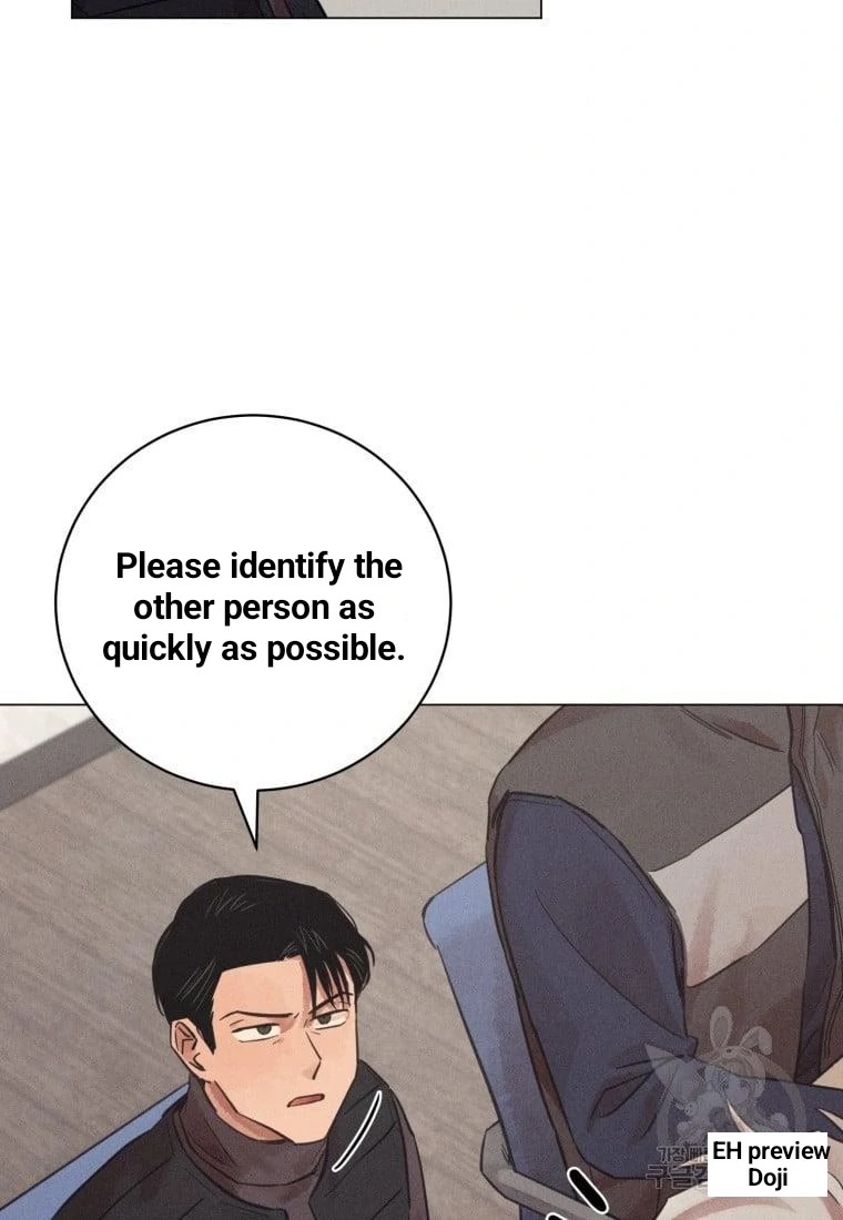 The Killer’s Interview Chapter 40 - Page 12