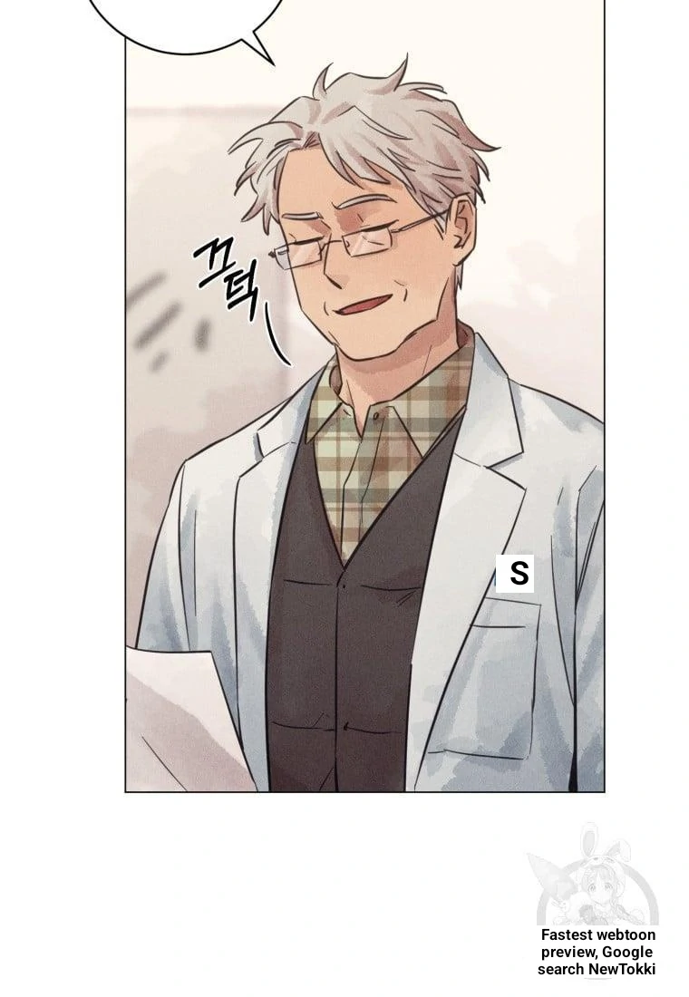 The Killer’s Interview Chapter 40 - Page 14