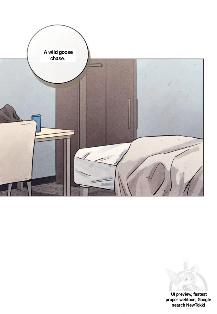 The Killer’s Interview Chapter 40 - Page 17