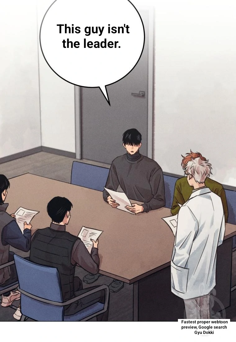 The Killer’s Interview Chapter 40 - Page 2