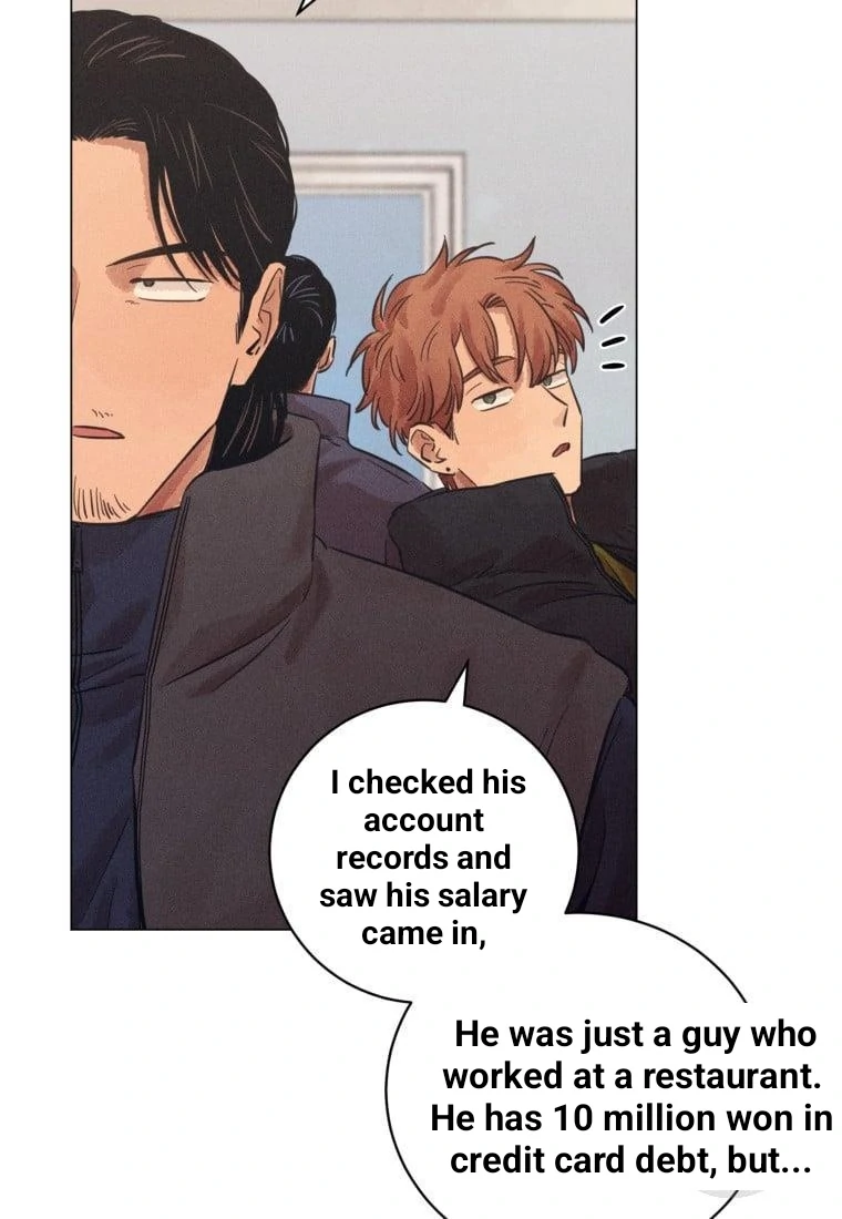 The Killer’s Interview Chapter 40 - Page 20