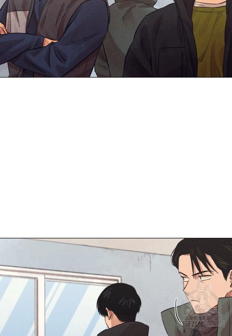 The Killer’s Interview Chapter 40 - Page 22