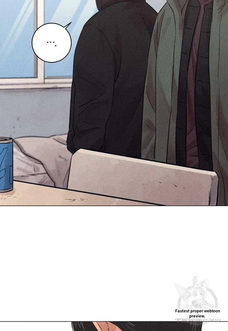 The Killer’s Interview Chapter 40 - Page 23