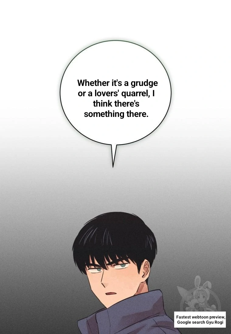 The Killer’s Interview Chapter 40 - Page 25