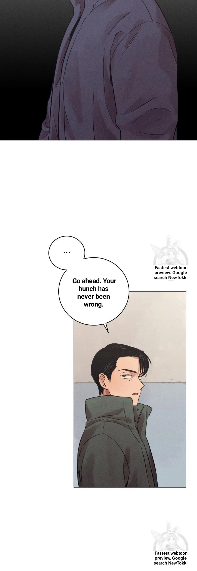 The Killer’s Interview Chapter 40 - Page 26