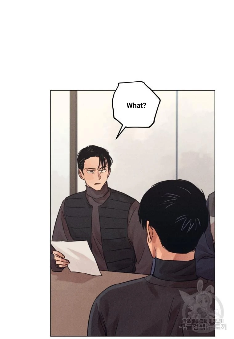 The Killer’s Interview Chapter 40 - Page 3