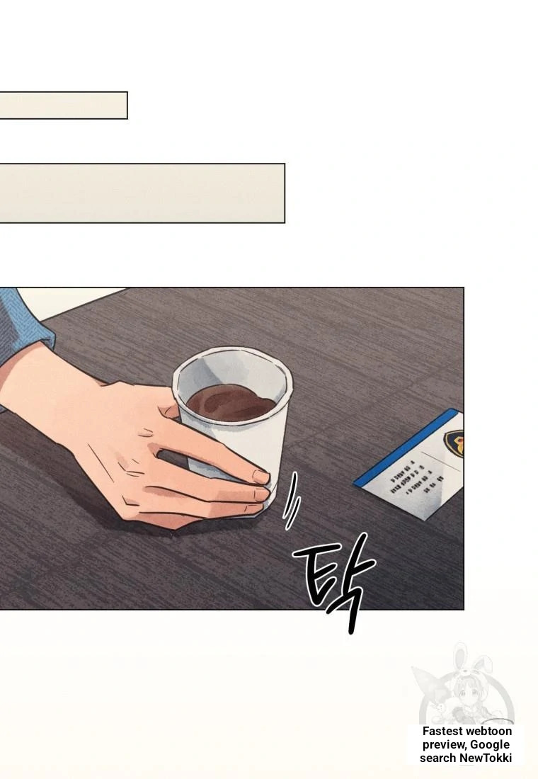 The Killer’s Interview Chapter 40 - Page 30
