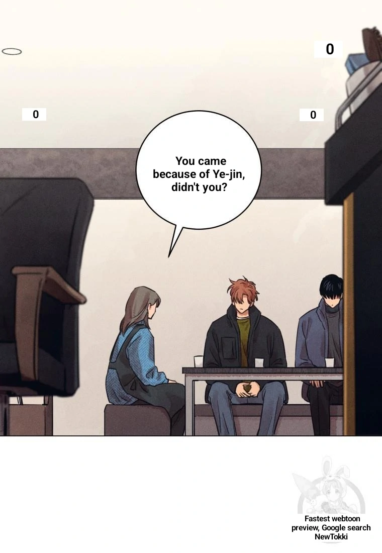 The Killer’s Interview Chapter 40 - Page 31