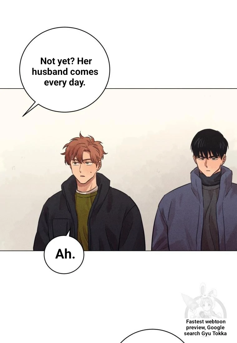 The Killer’s Interview Chapter 40 - Page 32