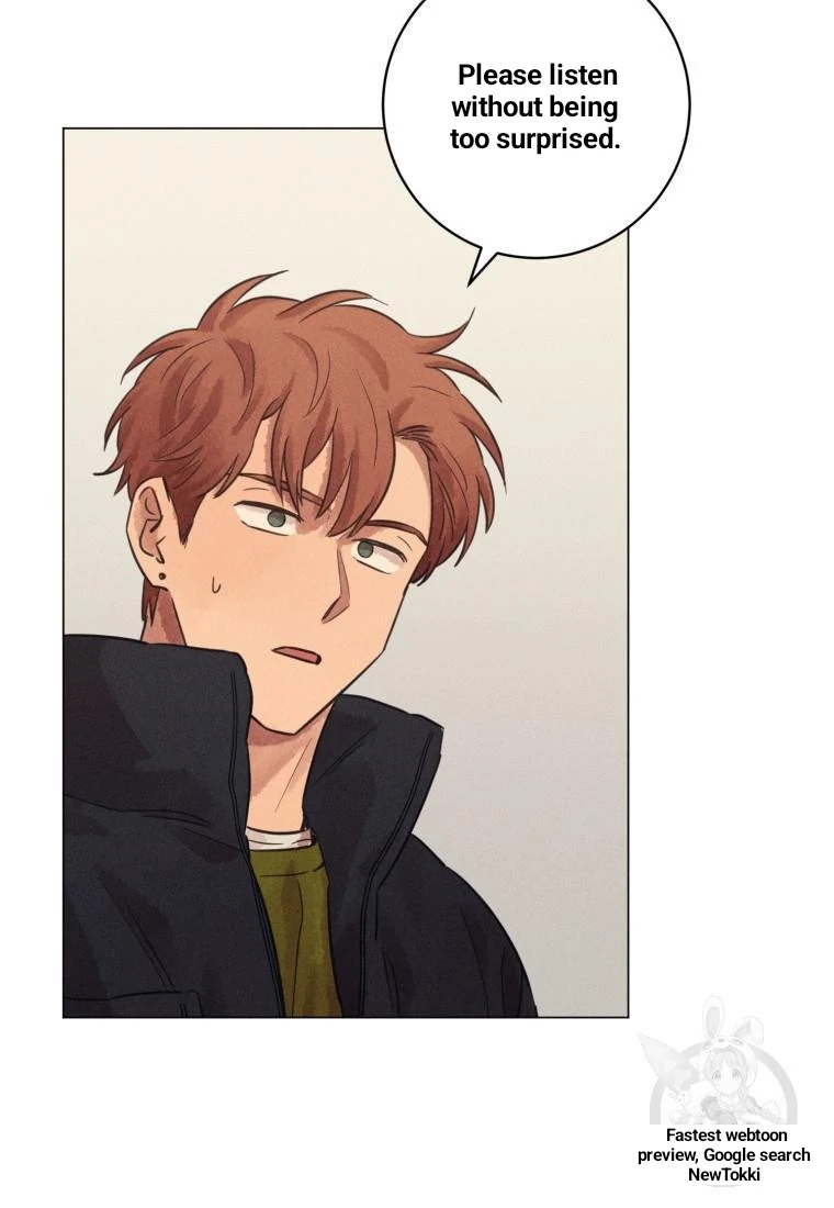The Killer’s Interview Chapter 40 - Page 33