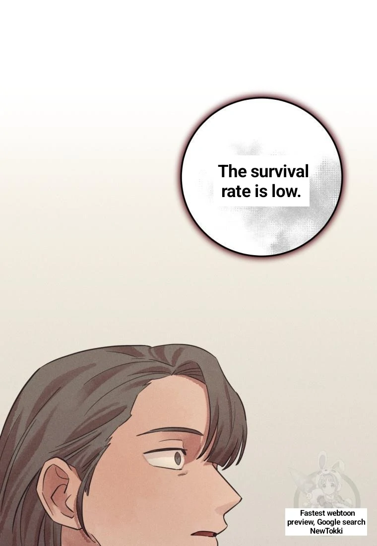 The Killer’s Interview Chapter 40 - Page 34