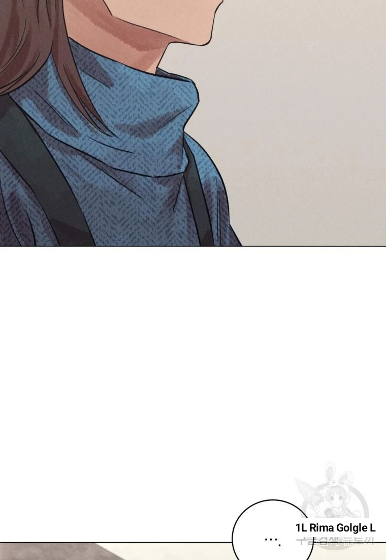 The Killer’s Interview Chapter 40 - Page 35
