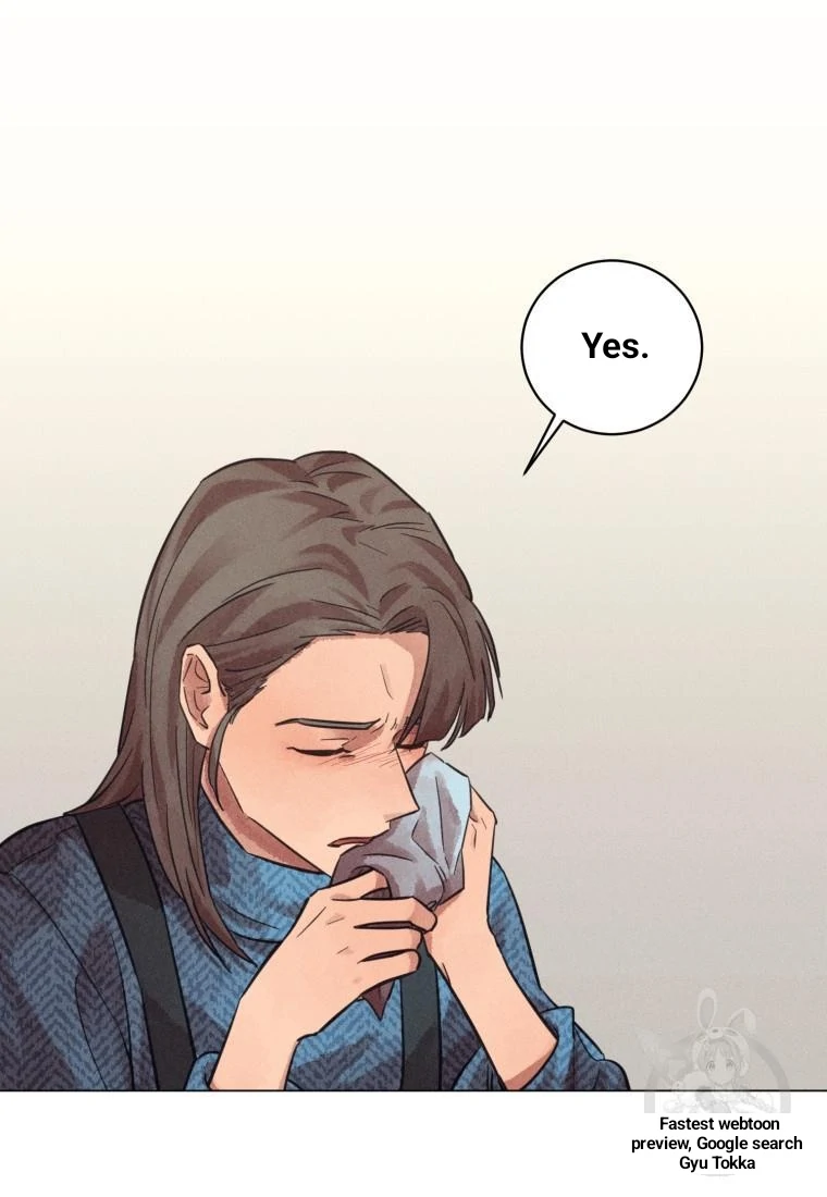 The Killer’s Interview Chapter 40 - Page 43