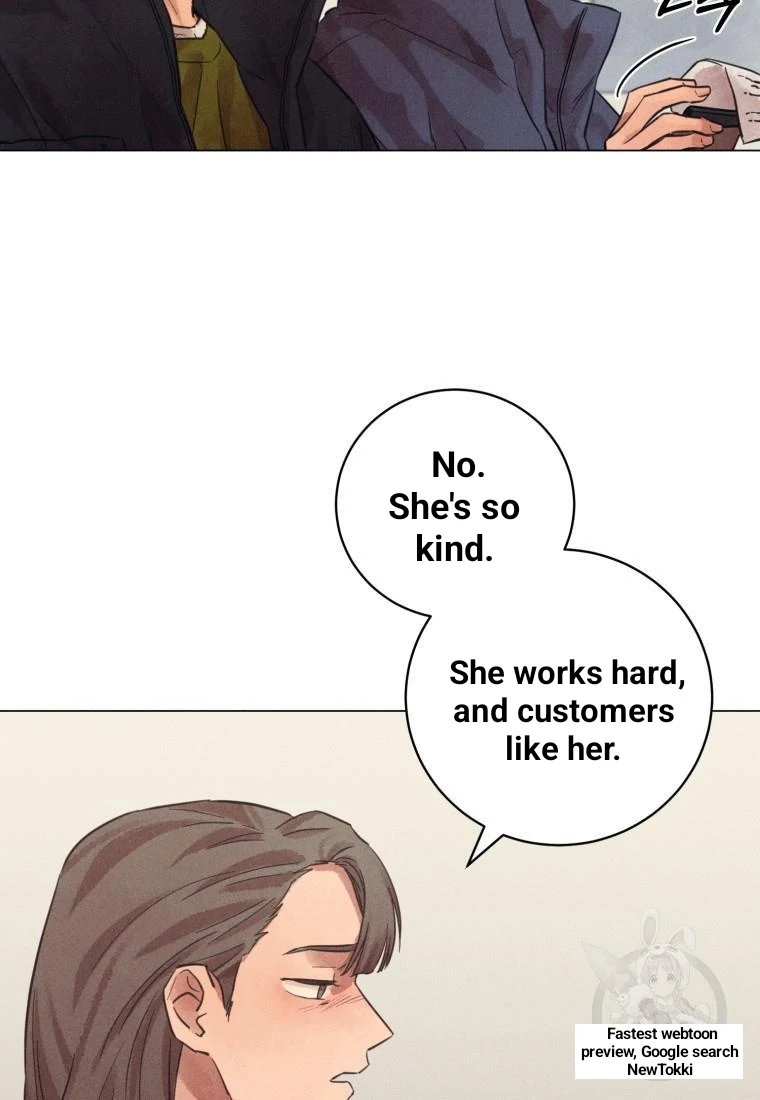 The Killer’s Interview Chapter 40 - Page 46