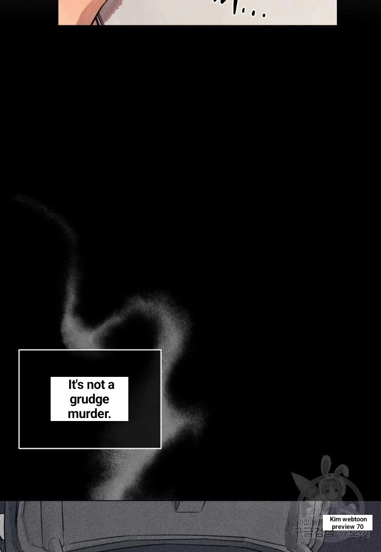 The Killer’s Interview Chapter 40 - Page 50
